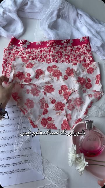 شورت لیزری